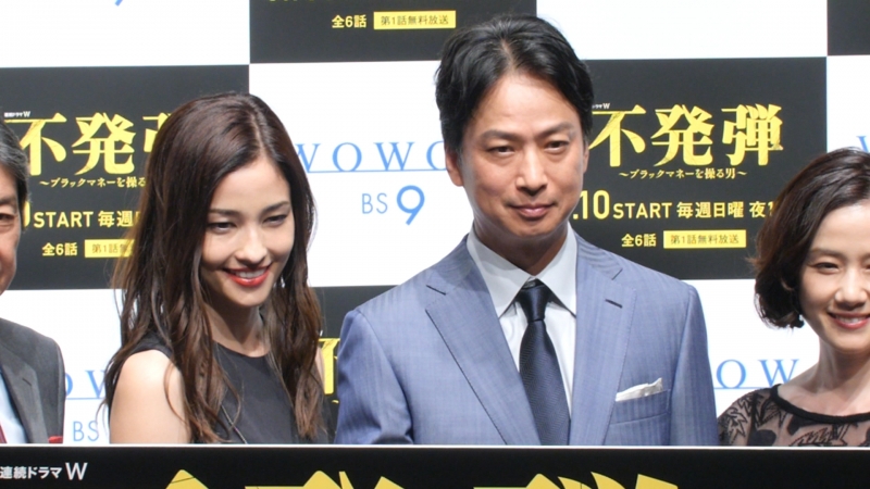黒木メイサ ダークな部分を大暴露？！