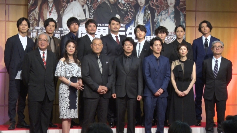 豪華キャスト集結‼ 舞台『魔界転生』製作発表会見