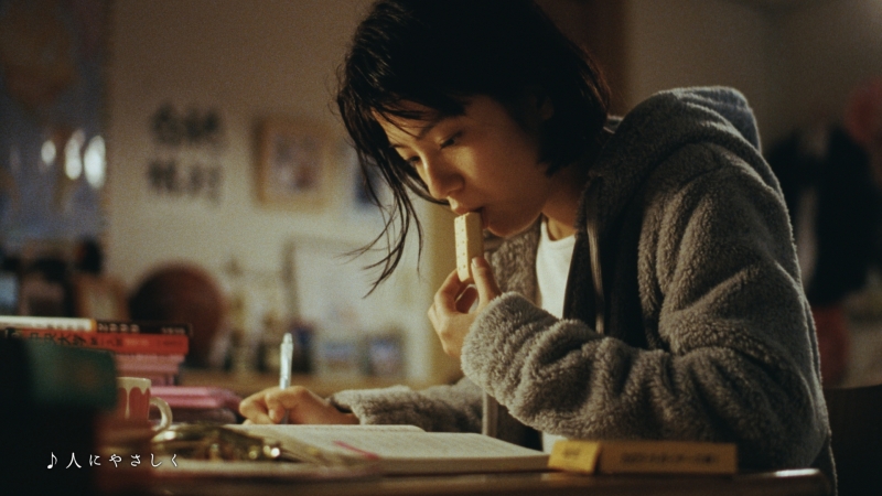 カロリーメイトの新 CMが公開！ザ・ブルーハーツの名曲「人にやさしく」...