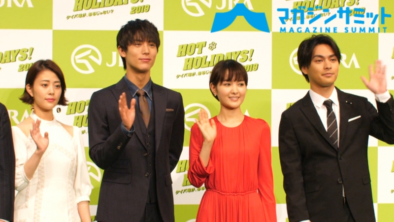 【動画】高畑充希＆柳楽優弥に、中川大志＆葵わかなとメンバー追加！！...
