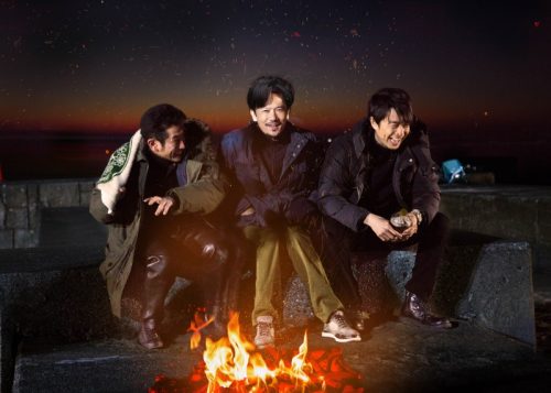 稲垣吾郎が田舎のガンコ親父を演じる！映画『半世界』（２月15日公開）