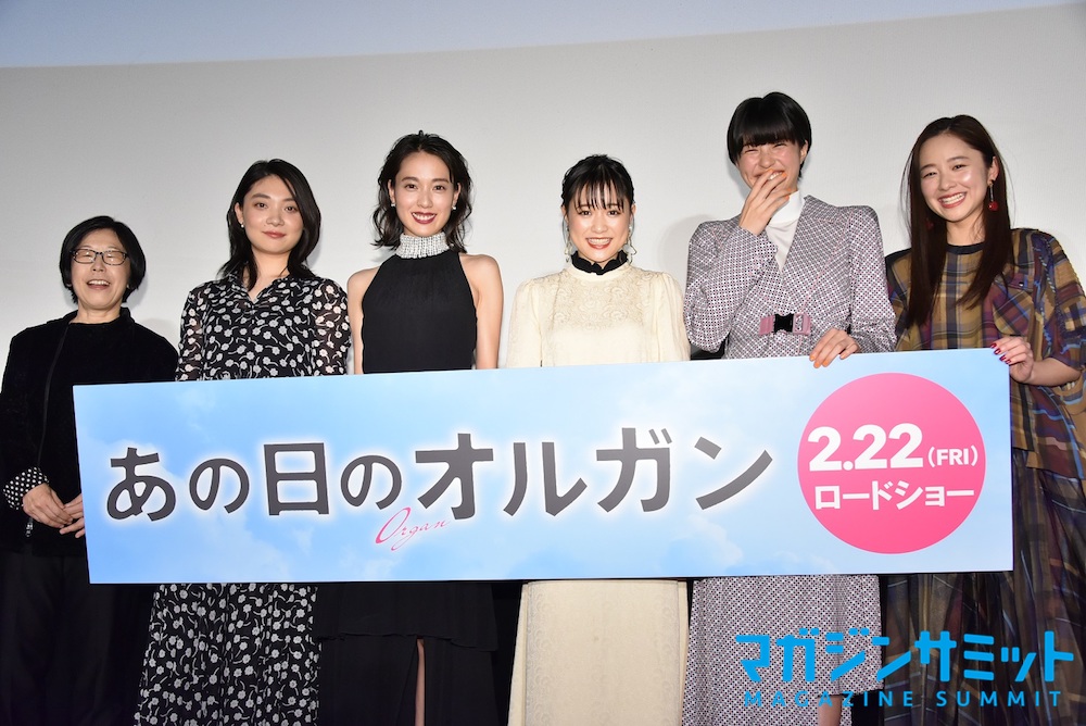 【動画】戸田恵梨香「今まで経験した事ない怒り」に苦戦？！その理由は...