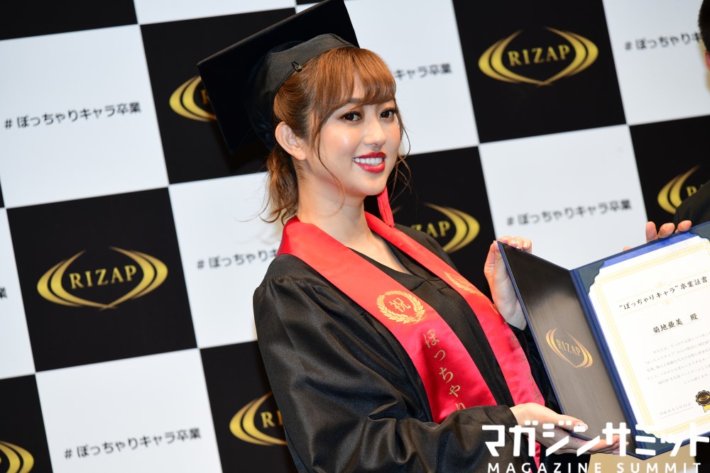 菊地亜美、ダイエットで「20歳の肩」をゲット！惚気話も炸裂ッ!!