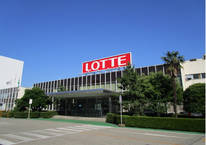 ロッテのチョコパイが新しくなったので工場見学に行ってきた。製造工程...