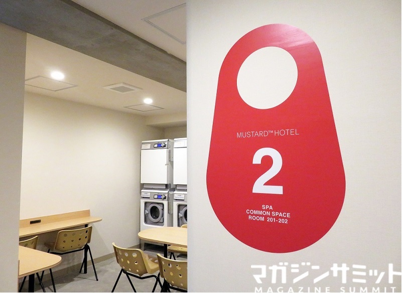日本人旅行者にも人気！オシャレで快適なホステル×ホテル「マスタードホ...