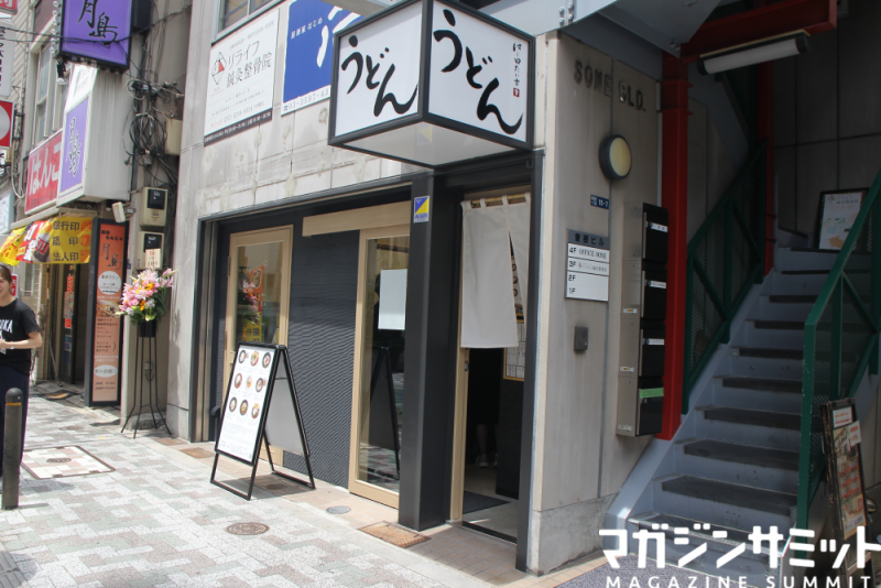 本格博多うどんの名店再び、新橋界隈のオフィスワーカー諸君に向けて「...