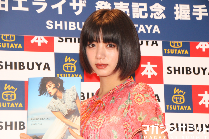 “ぶっ飛び”はフェイク？池田エライザは謙虚でフレンドリー、そして「素...