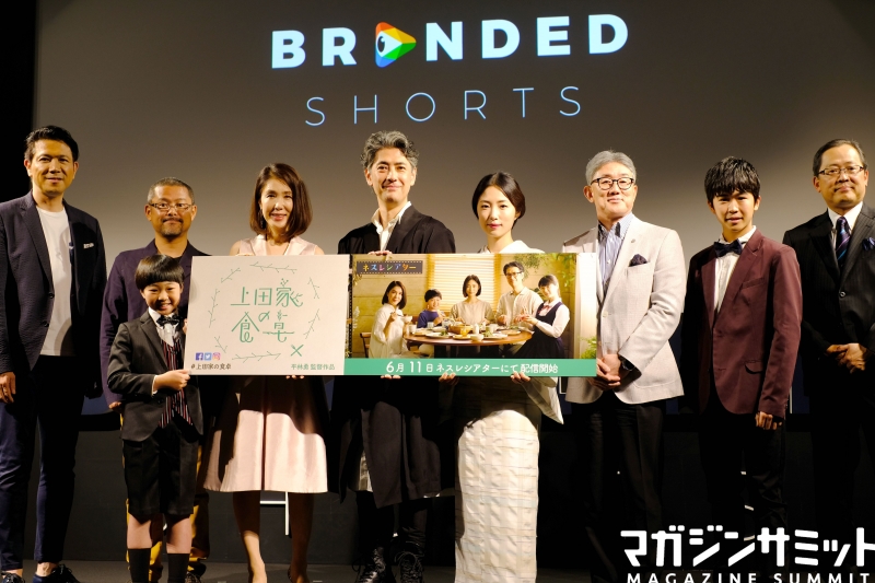 SSFF & ASIA開催！子役が輝ける未来へ…【テアトル代表・白籏政道さん&別...