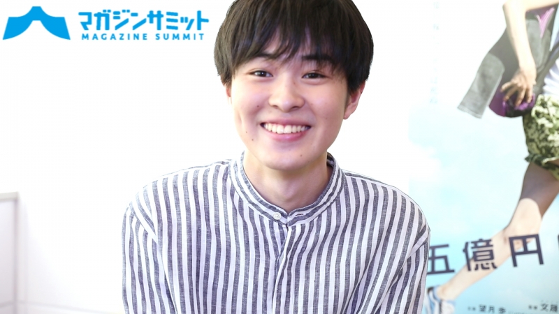 【動画】命とお金の価値は？「初めて“やりたい”と口にした作品」で初主...